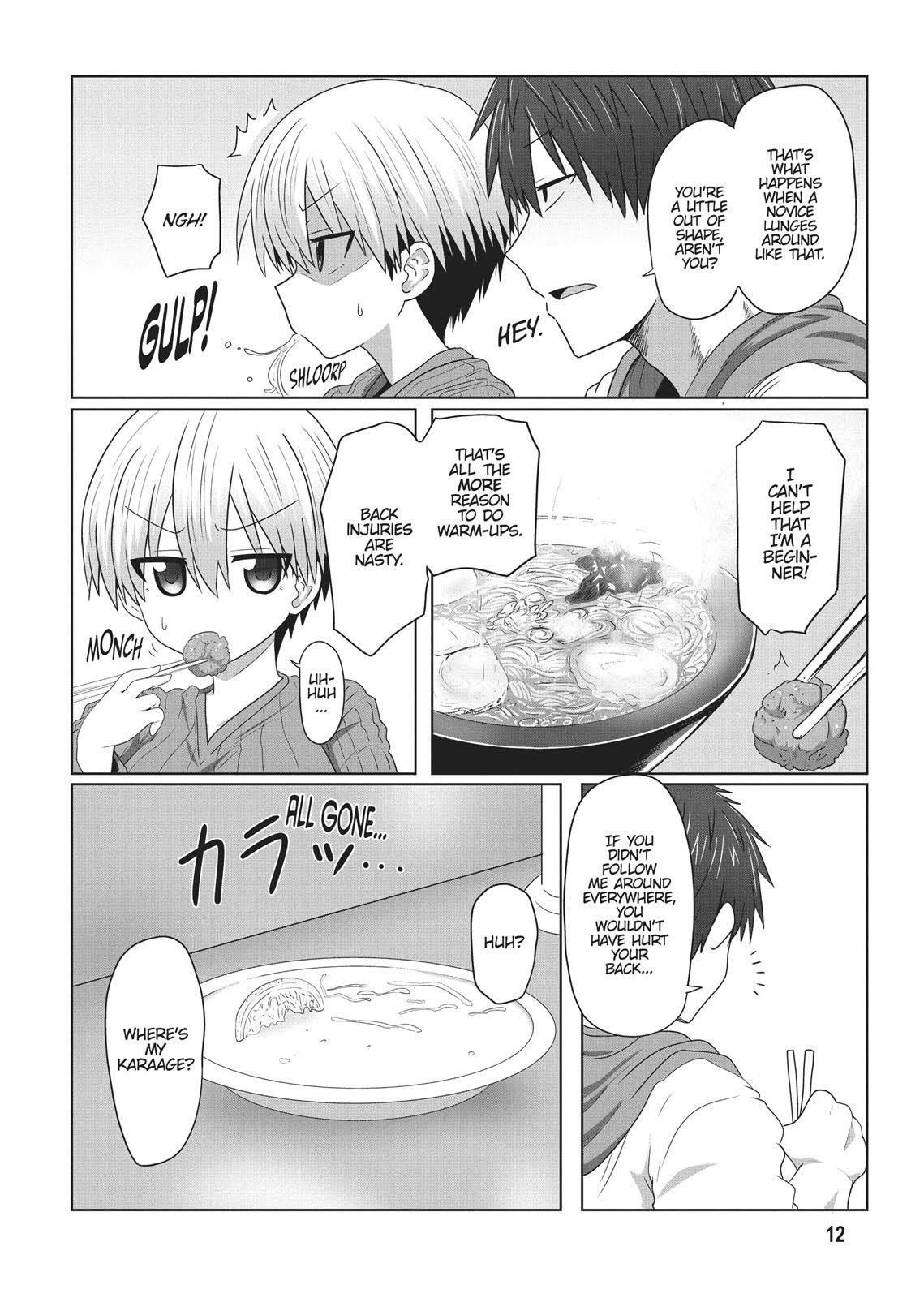 Uzaki-chan wa Asobitai! Chapter 1 13